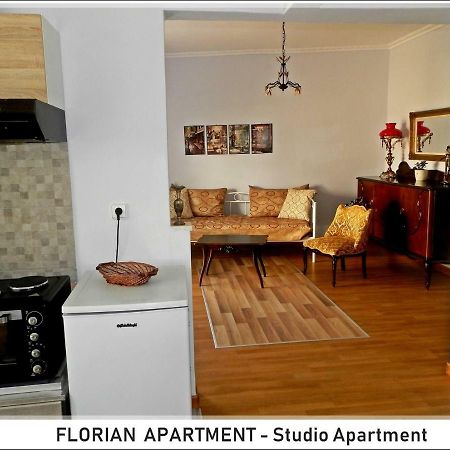 Апартаменты Florian Flat Complex Превеза Экстерьер фото