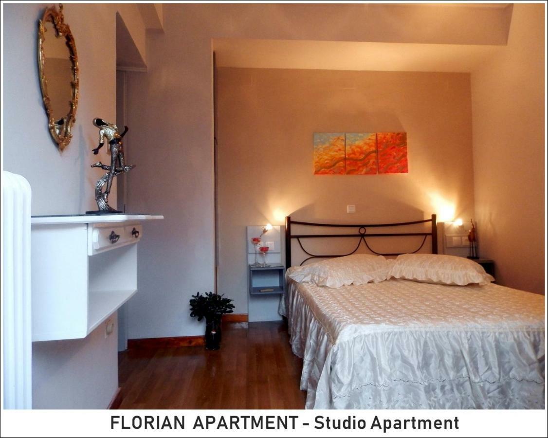 Апартаменты Florian Flat Complex Превеза Экстерьер фото