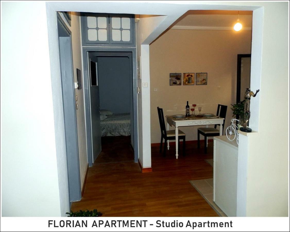 Апартаменты Florian Flat Complex Превеза Экстерьер фото