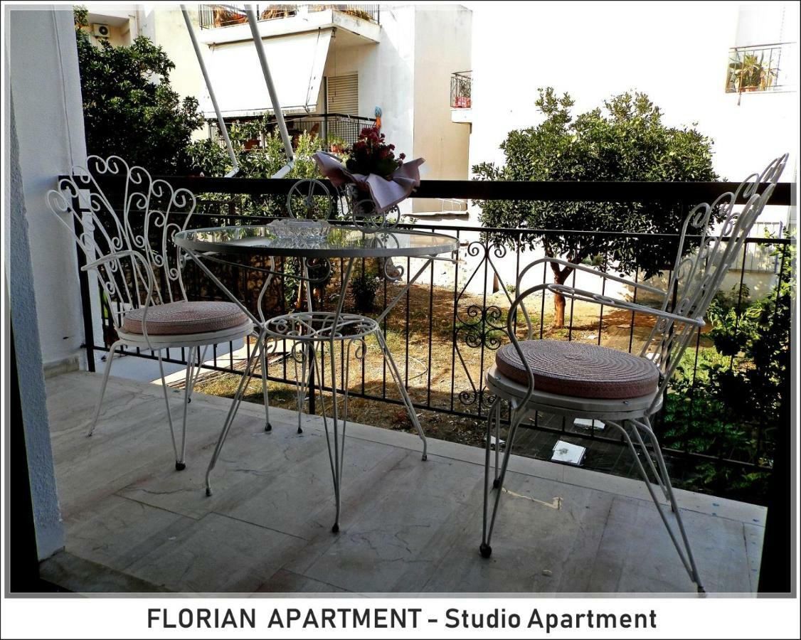 Апартаменты Florian Flat Complex Превеза Экстерьер фото