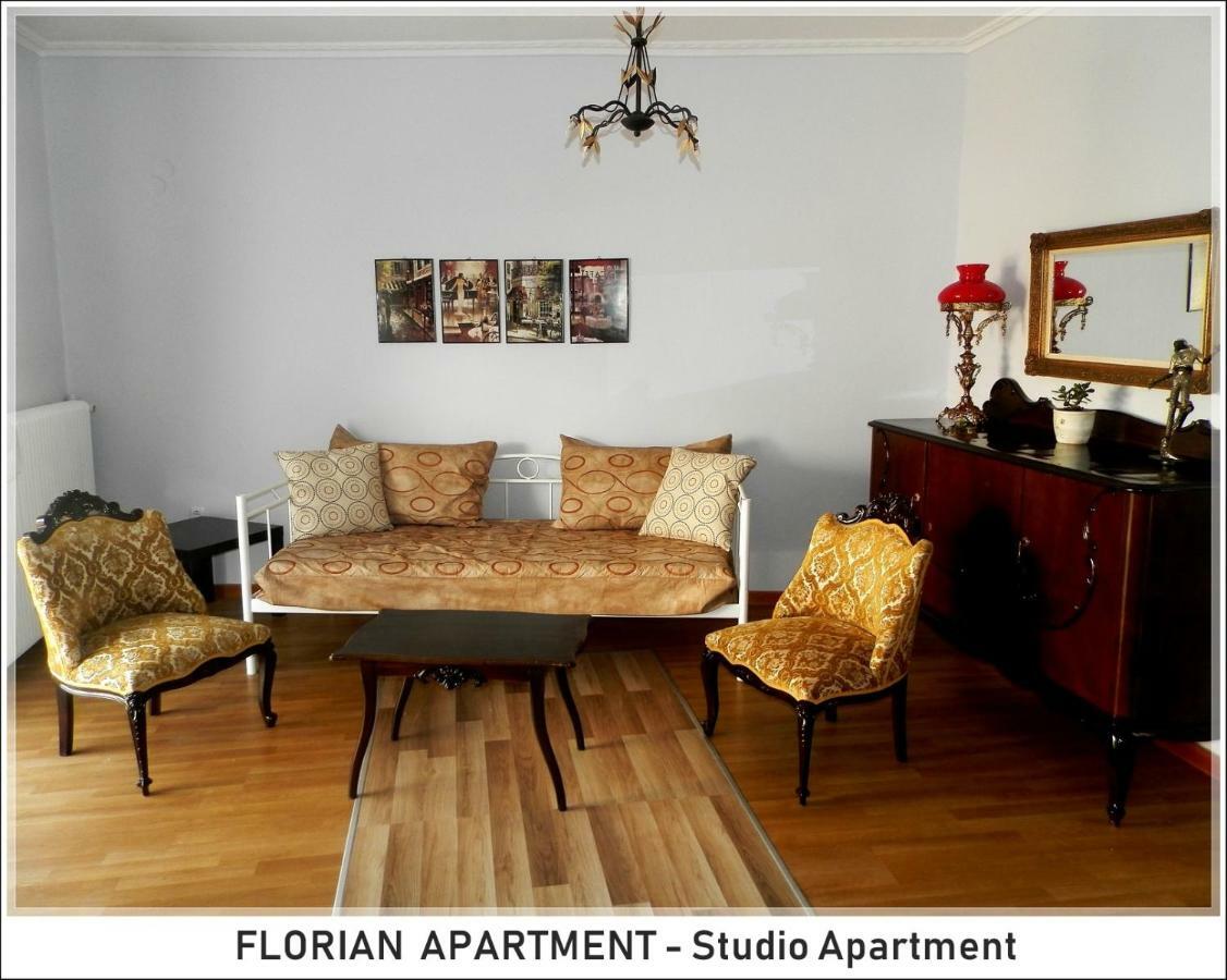 Апартаменты Florian Flat Complex Превеза Экстерьер фото