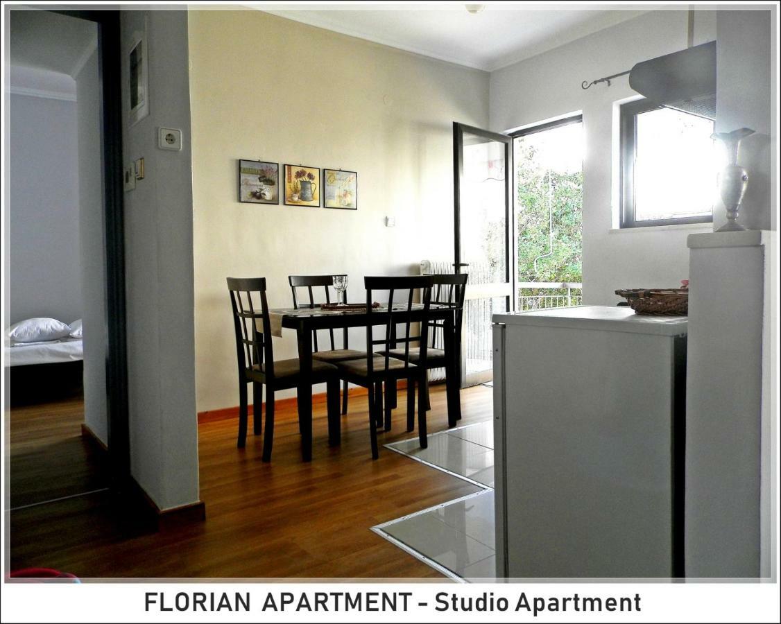 Апартаменты Florian Flat Complex Превеза Экстерьер фото